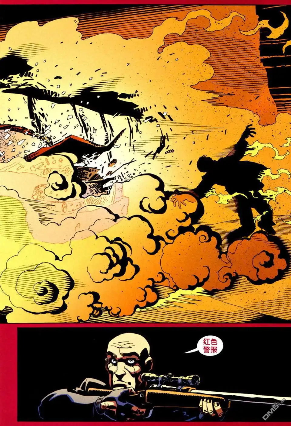 第3话-赤焰战场-Wildstorm  DC Comics（第8张）