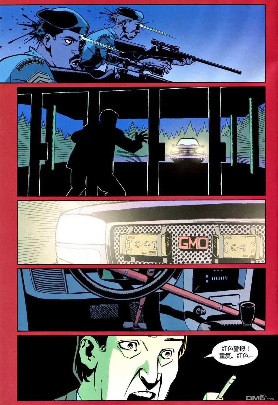 第3话-赤焰战场-Wildstorm  DC Comics（第6张）