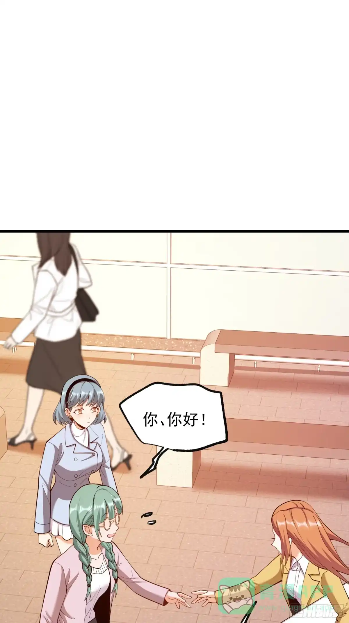 第267话-重生不当舔王，我独自氪金升级-绘世TONY（第11张）