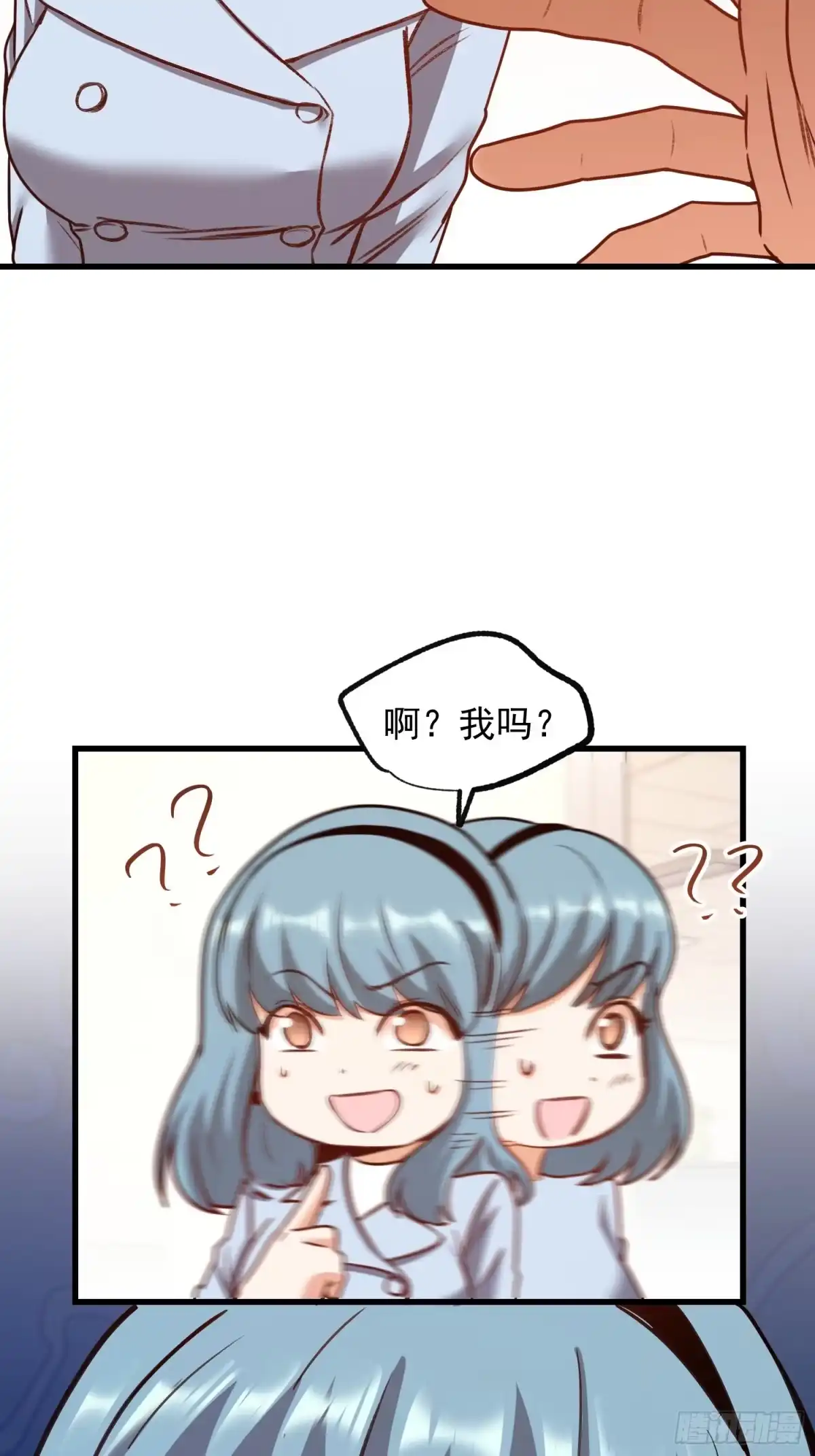 第268话-重生不当舔王，我独自氪金升级-绘世TONY（第5张）