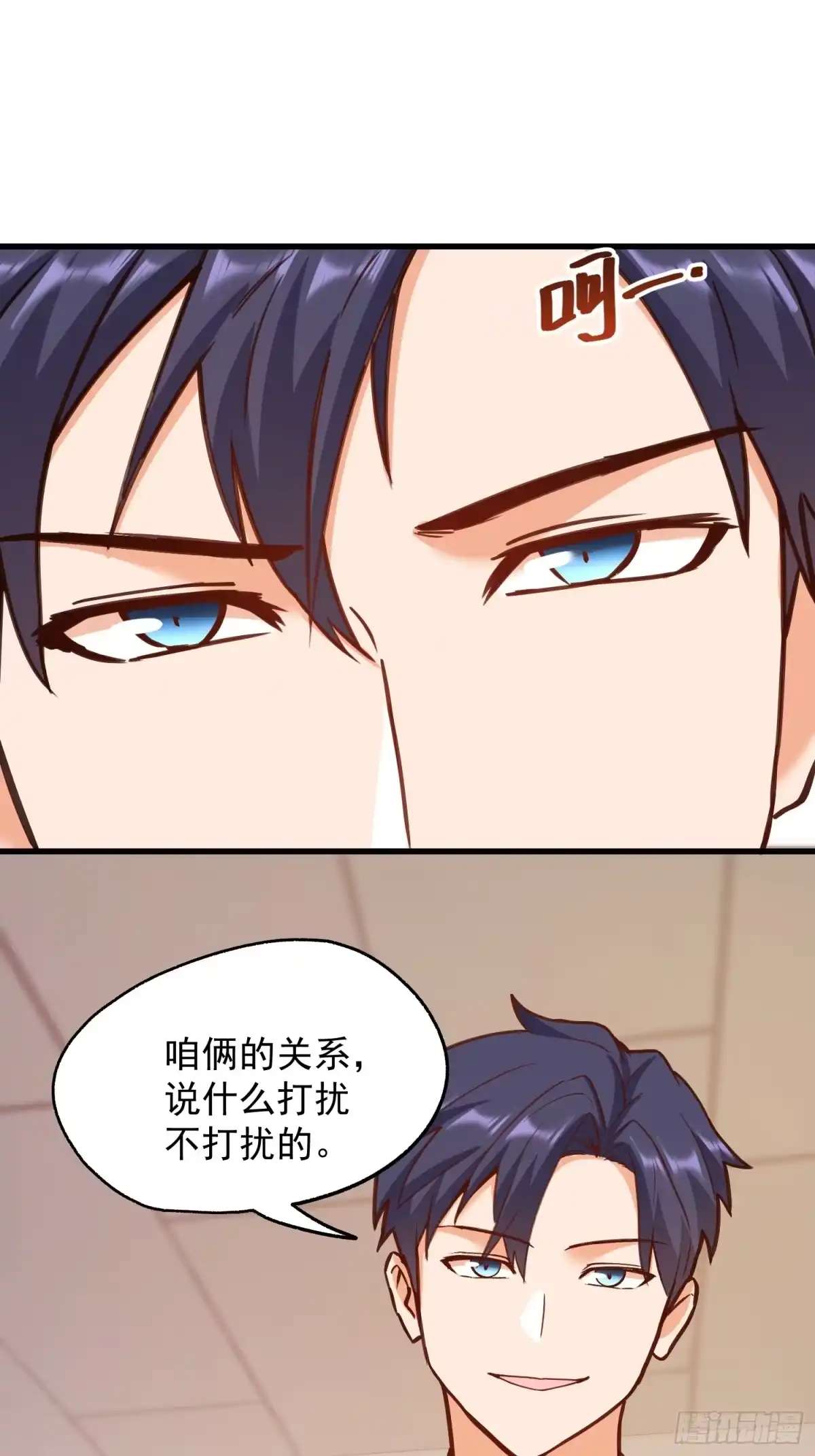 第270话-重生不当舔王，我独自氪金升级-绘世TONY（第12张）