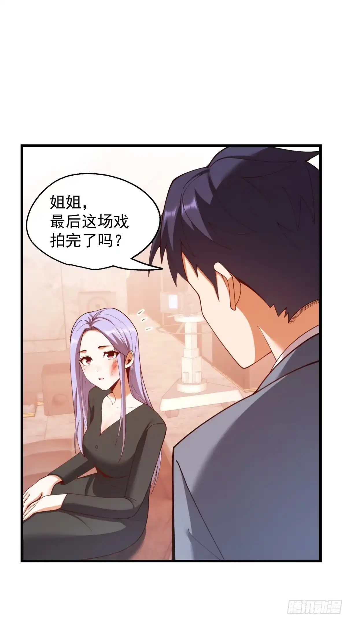 第280话-重生不当舔王，我独自氪金升级-绘世TONY（第5张）