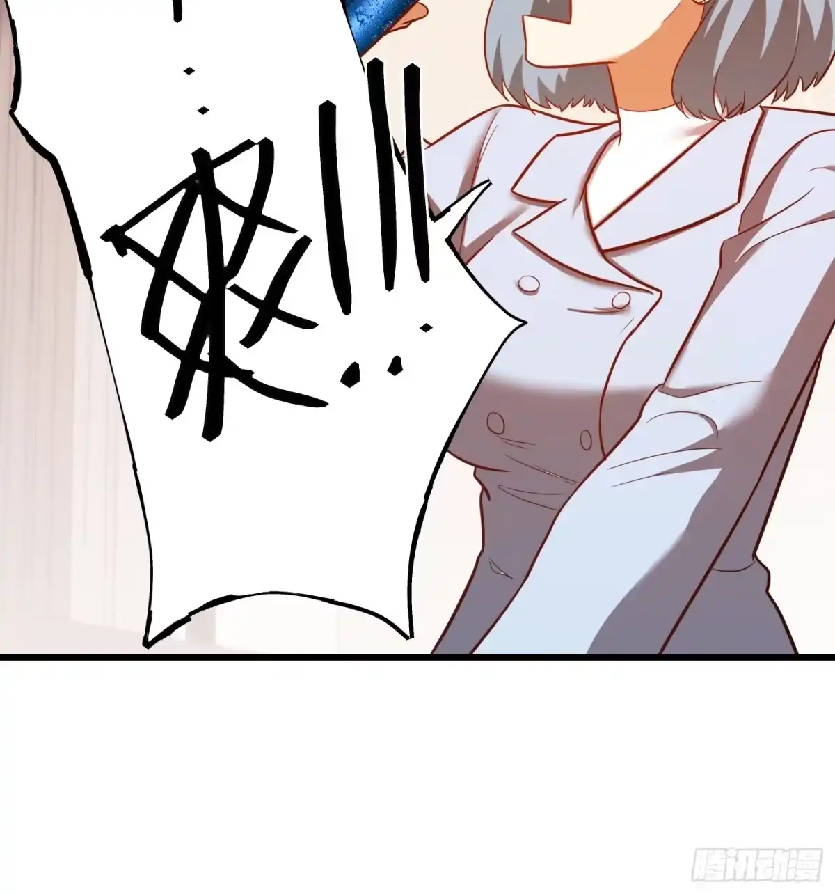 第281话-重生不当舔王，我独自氪金升级-绘世TONY（第14张）