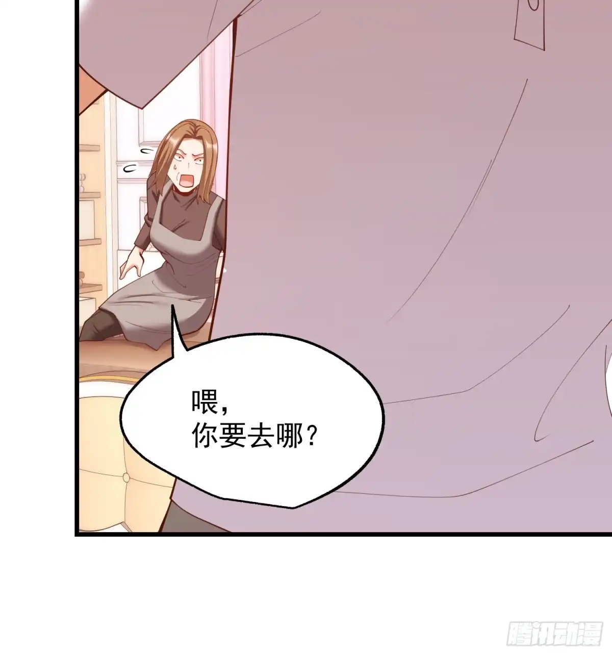 第283话-重生不当舔王，我独自氪金升级-绘世TONY（第14张）
