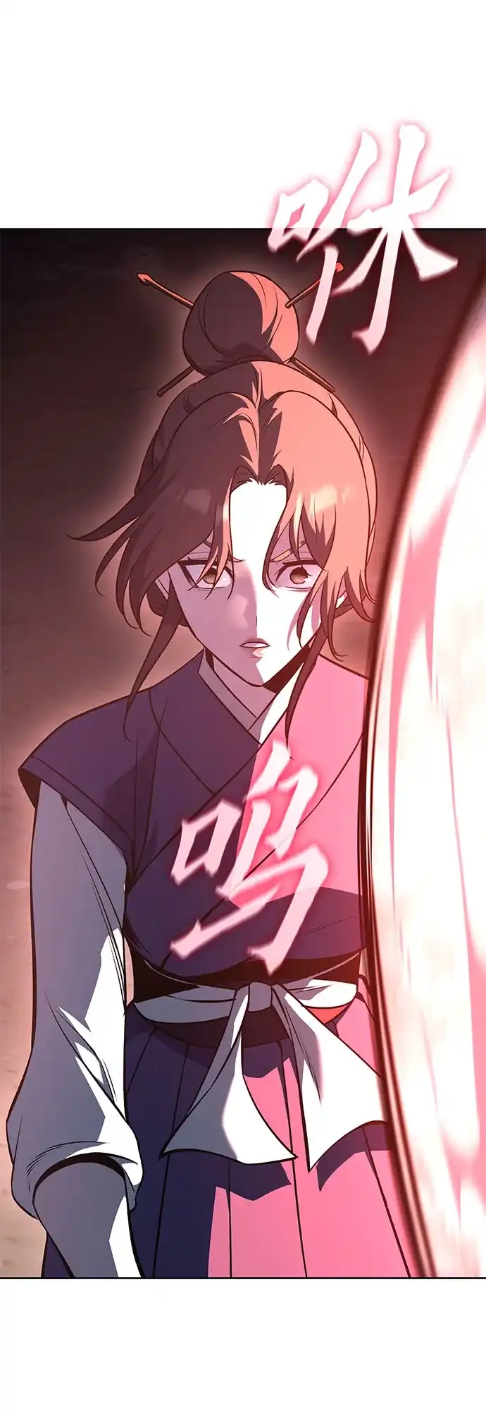 [第172话]鬼尊降临（2）-重生不良少教主-eunho/zaemu,Jeon madu（第15张）