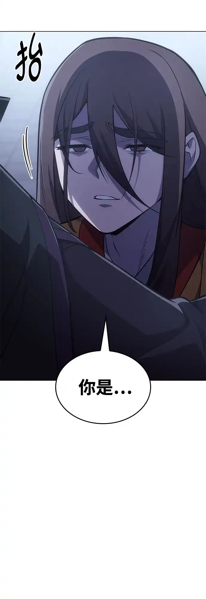 [第188话]天魔神教（1）-重生不良少教主-eunho/zaemu,Jeon madu（第3张）