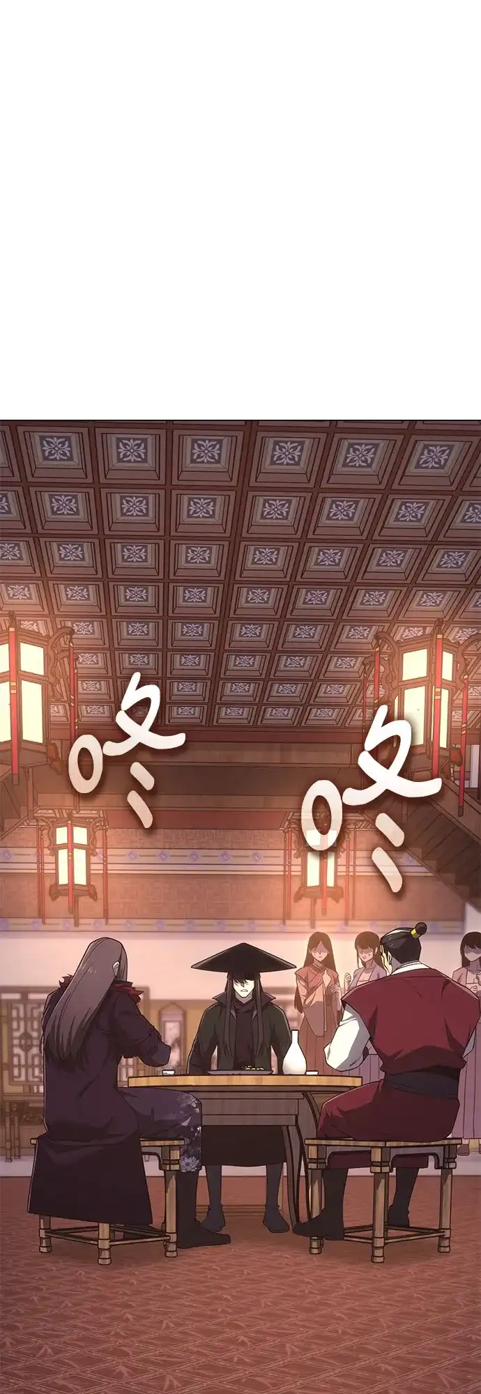 [第191话]天魔（2）-重生不良少教主-eunho/zaemu,Jeon madu（第31张）