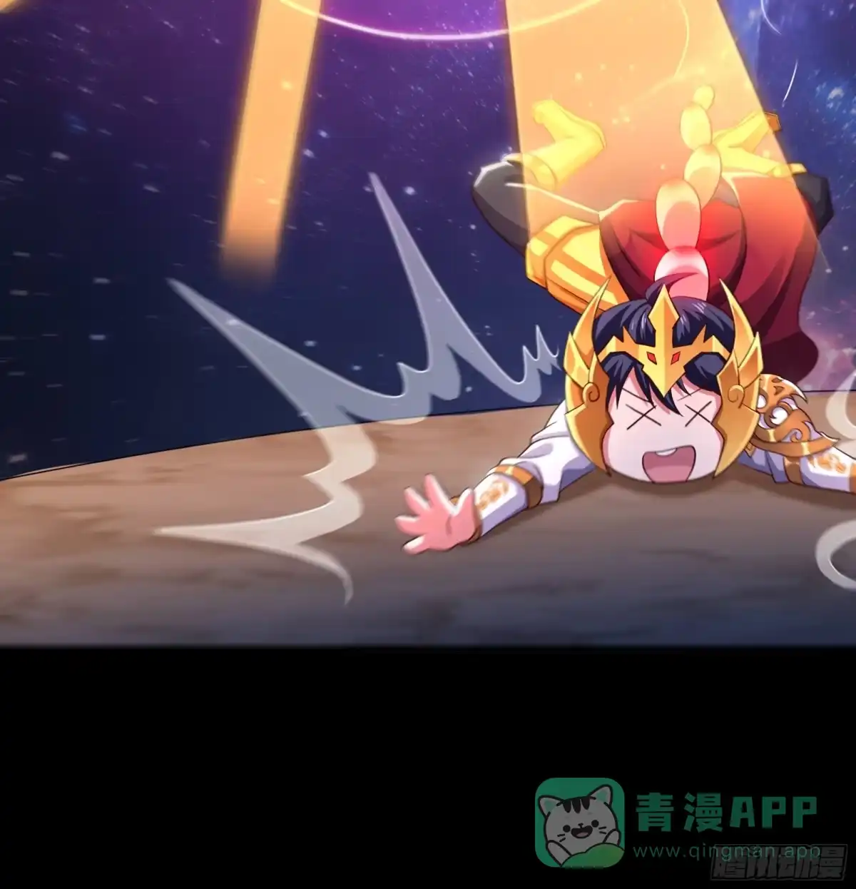 155叹息之壁-重生封神游戏之最强散人-羽栖动漫（第26张）