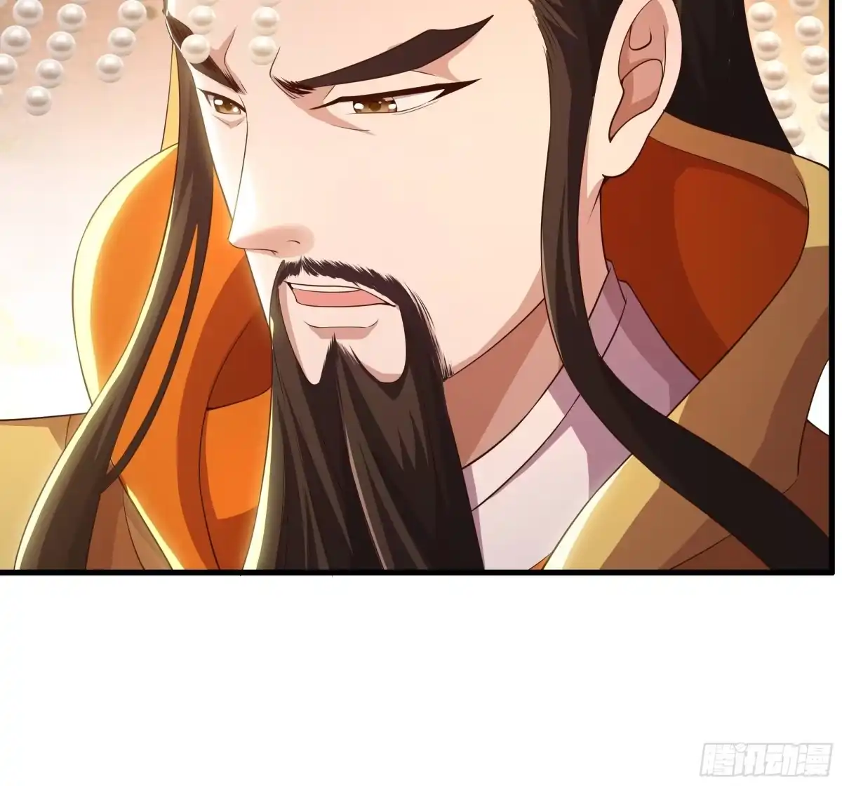 156招刘年为驸马？-重生封神游戏之最强散人-羽栖动漫（第17张）
