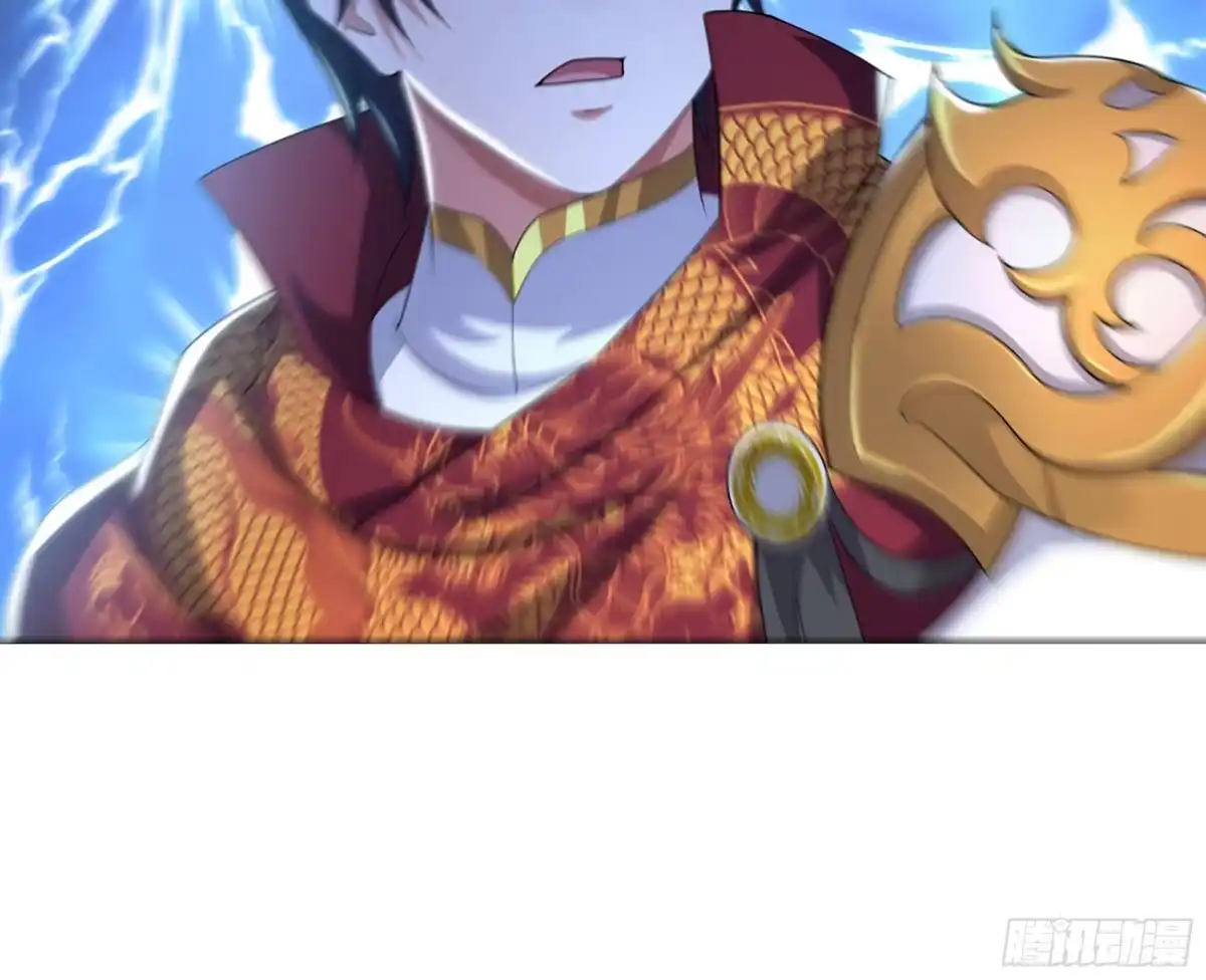 158张角之女张楚-重生封神游戏之最强散人-羽栖动漫（第5张）