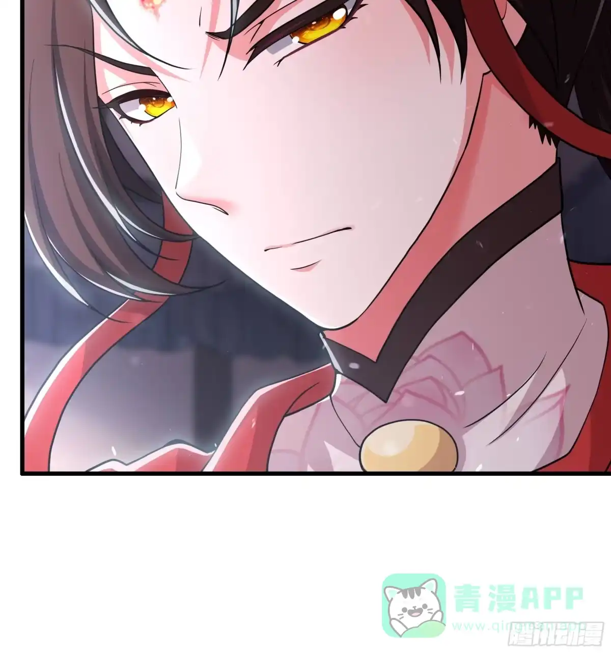 158张角之女张楚-重生封神游戏之最强散人-羽栖动漫（第16张）