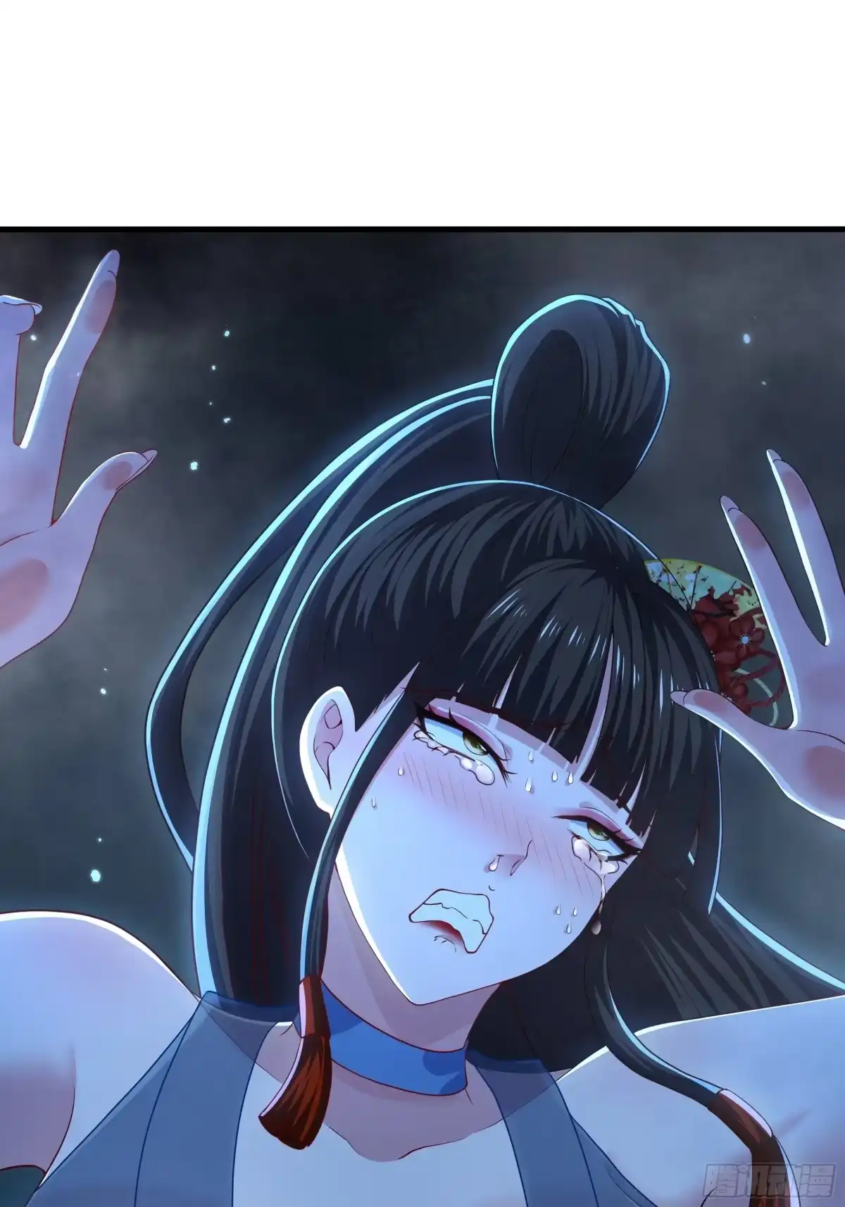 162铜柱地狱-重生封神游戏之最强散人-羽栖动漫（第8张）