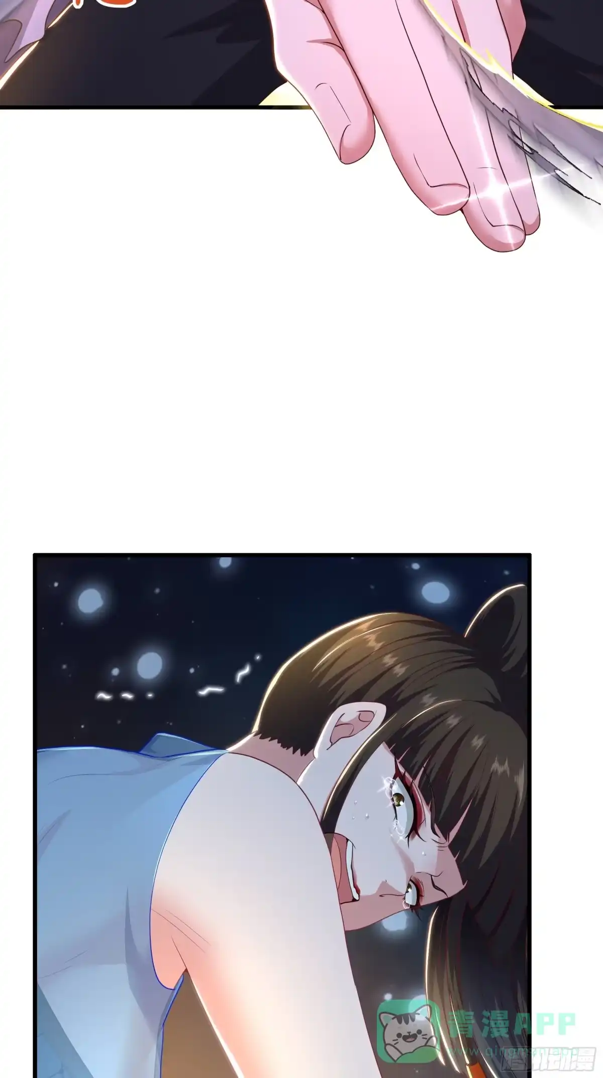 162铜柱地狱-重生封神游戏之最强散人-羽栖动漫（第16张）