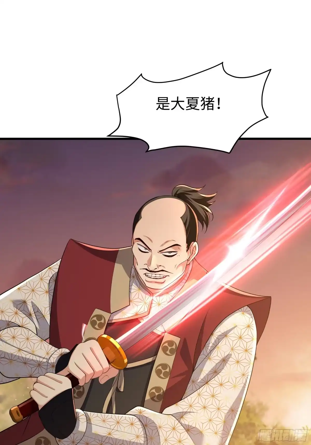 164未亡人彻地夫人-重生封神游戏之最强散人-羽栖动漫（第2张）