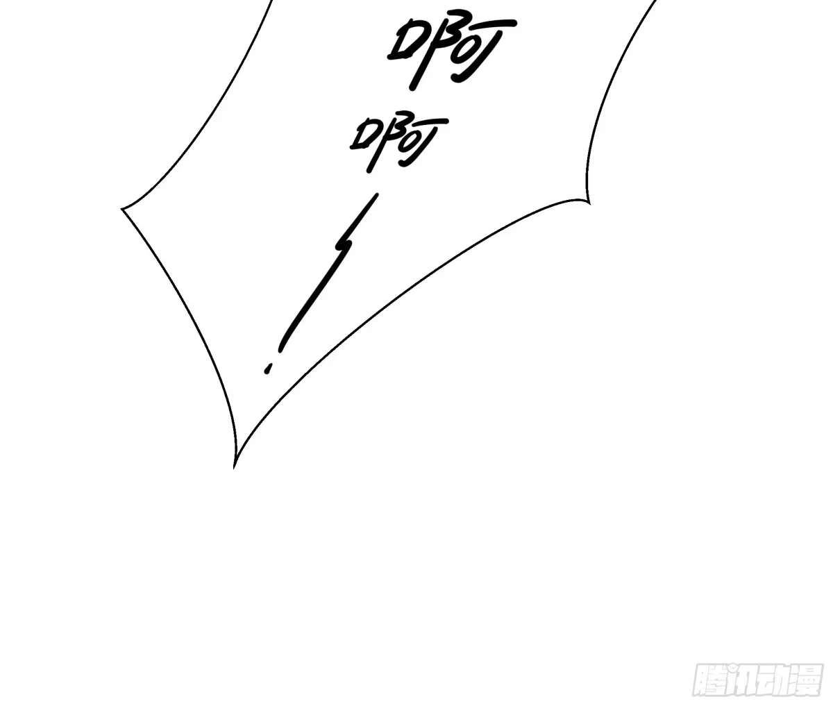 164未亡人彻地夫人-重生封神游戏之最强散人-羽栖动漫（第42张）