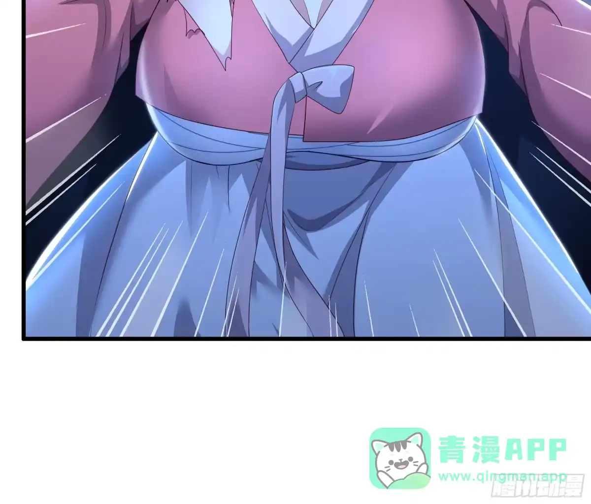 164未亡人彻地夫人-重生封神游戏之最强散人-羽栖动漫（第51张）