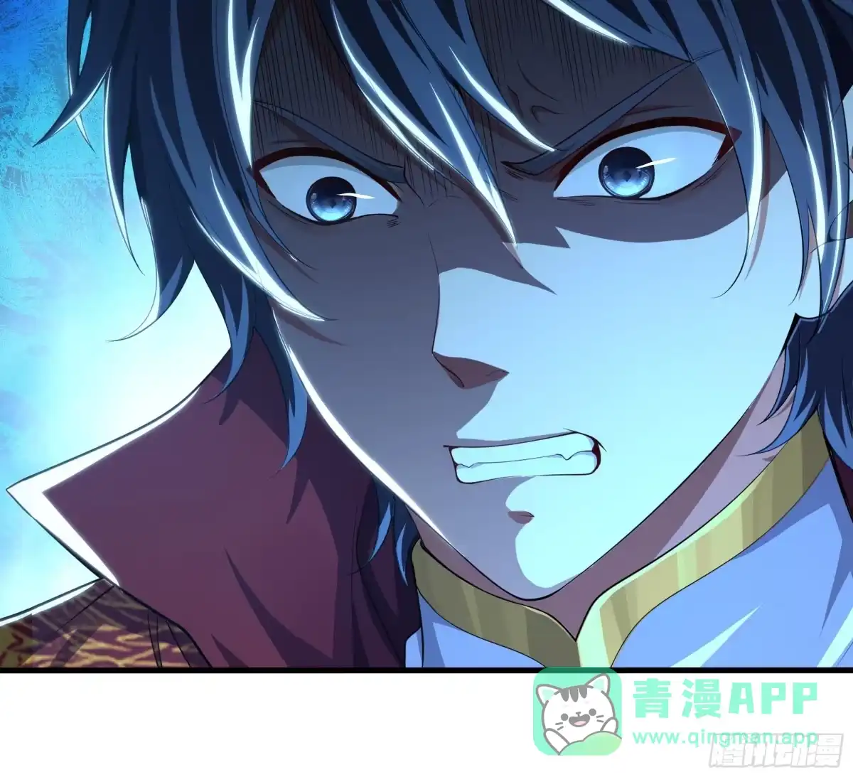 165无能的未婚夫-重生封神游戏之最强散人-羽栖动漫（第11张）