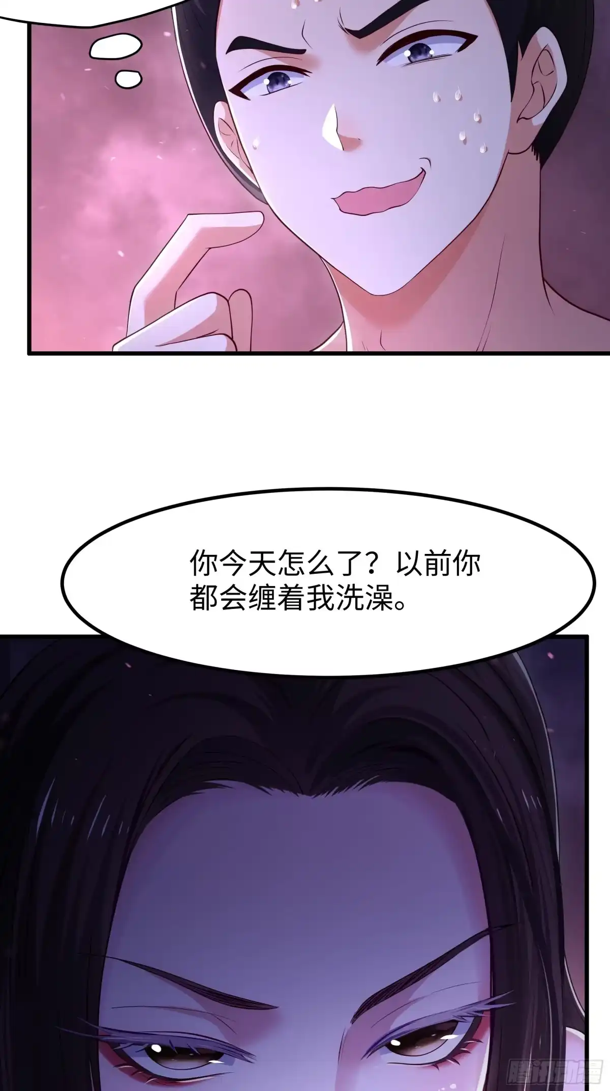 167我长大了！-重生封神游戏之最强散人-羽栖动漫（第20张）