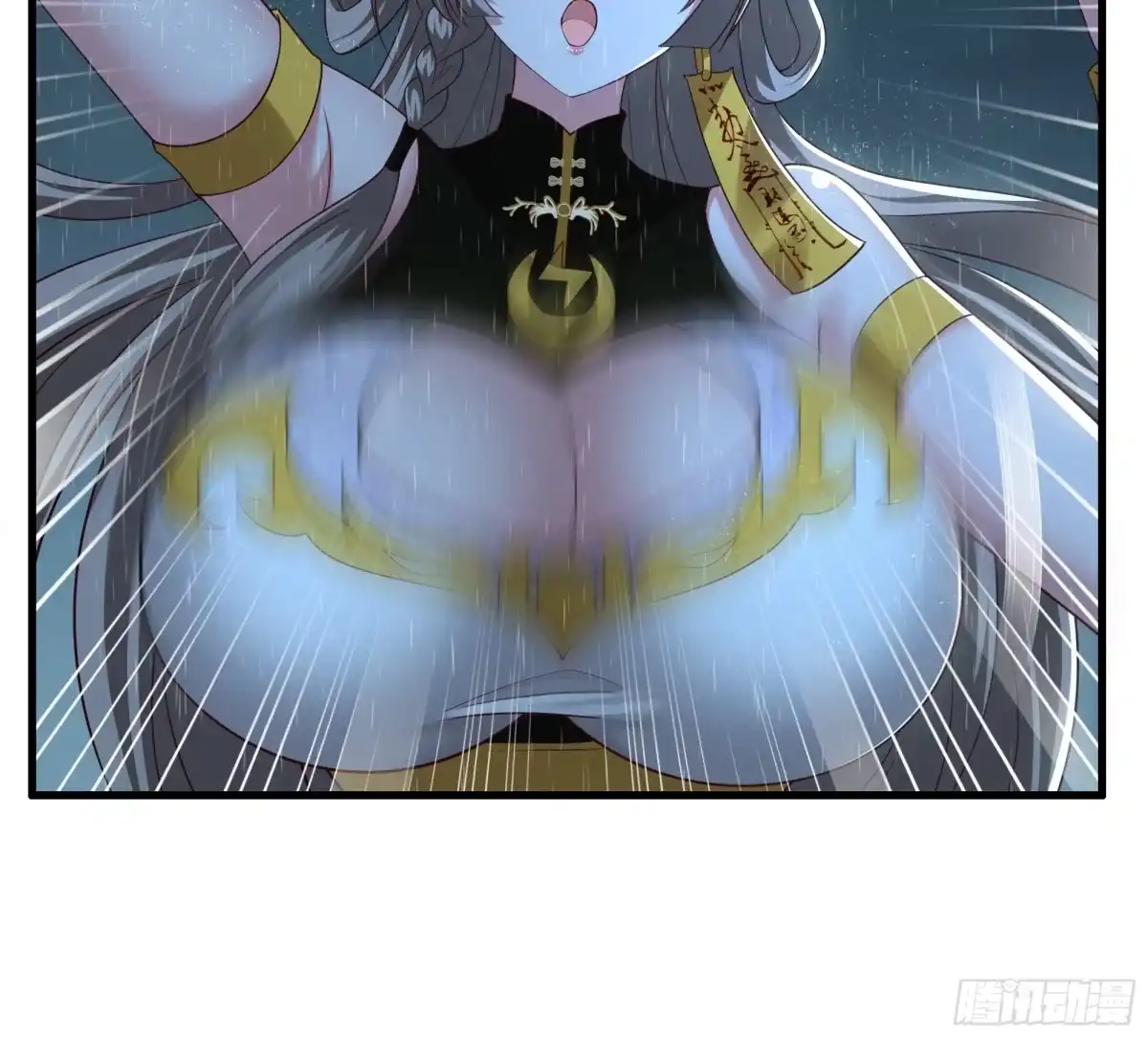 174请你喝啤酒-重生封神游戏之最强散人-羽栖动漫（第9张）