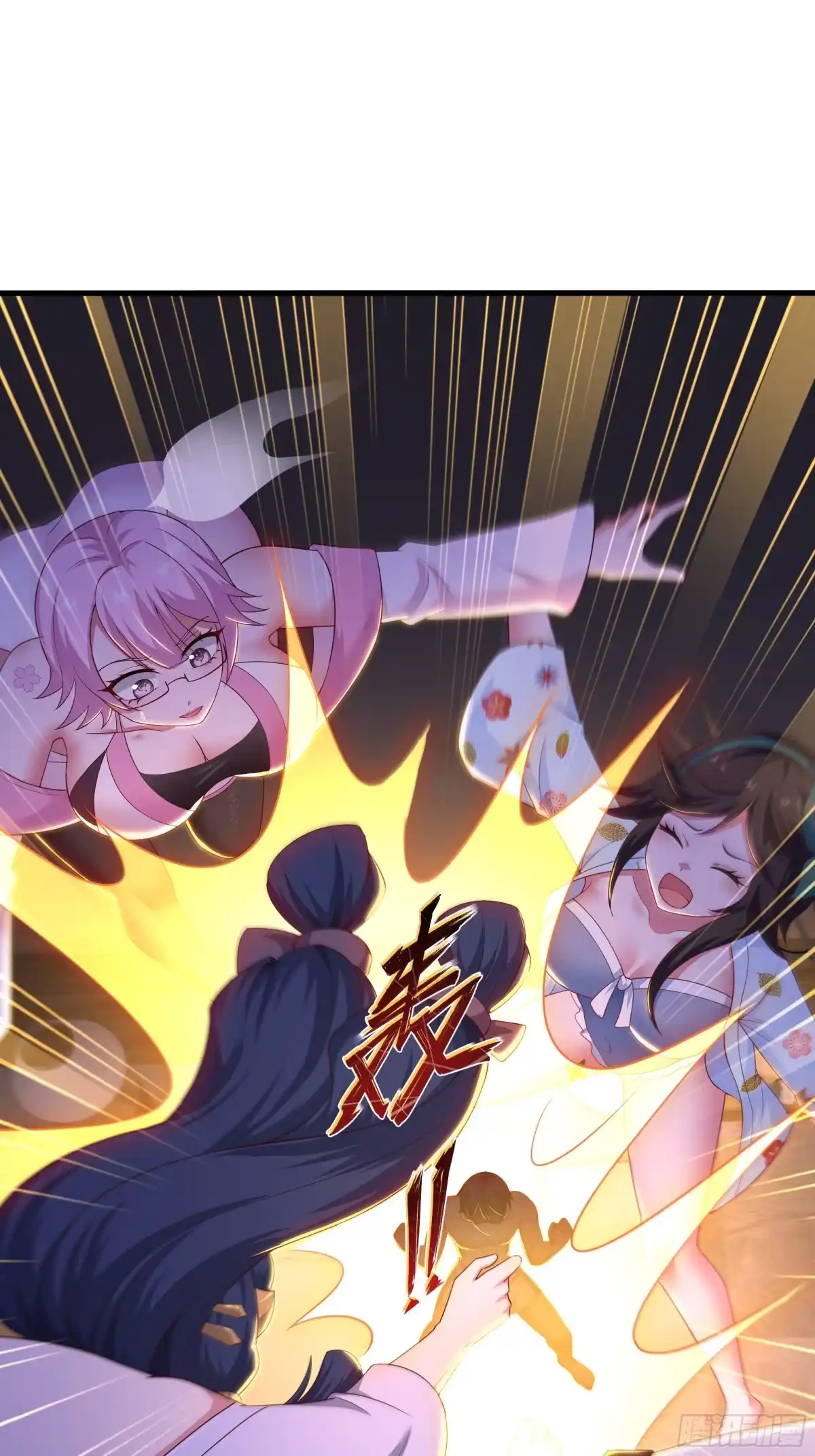 191以一敌四-重生封神游戏之最强散人-羽栖动漫（第16张）