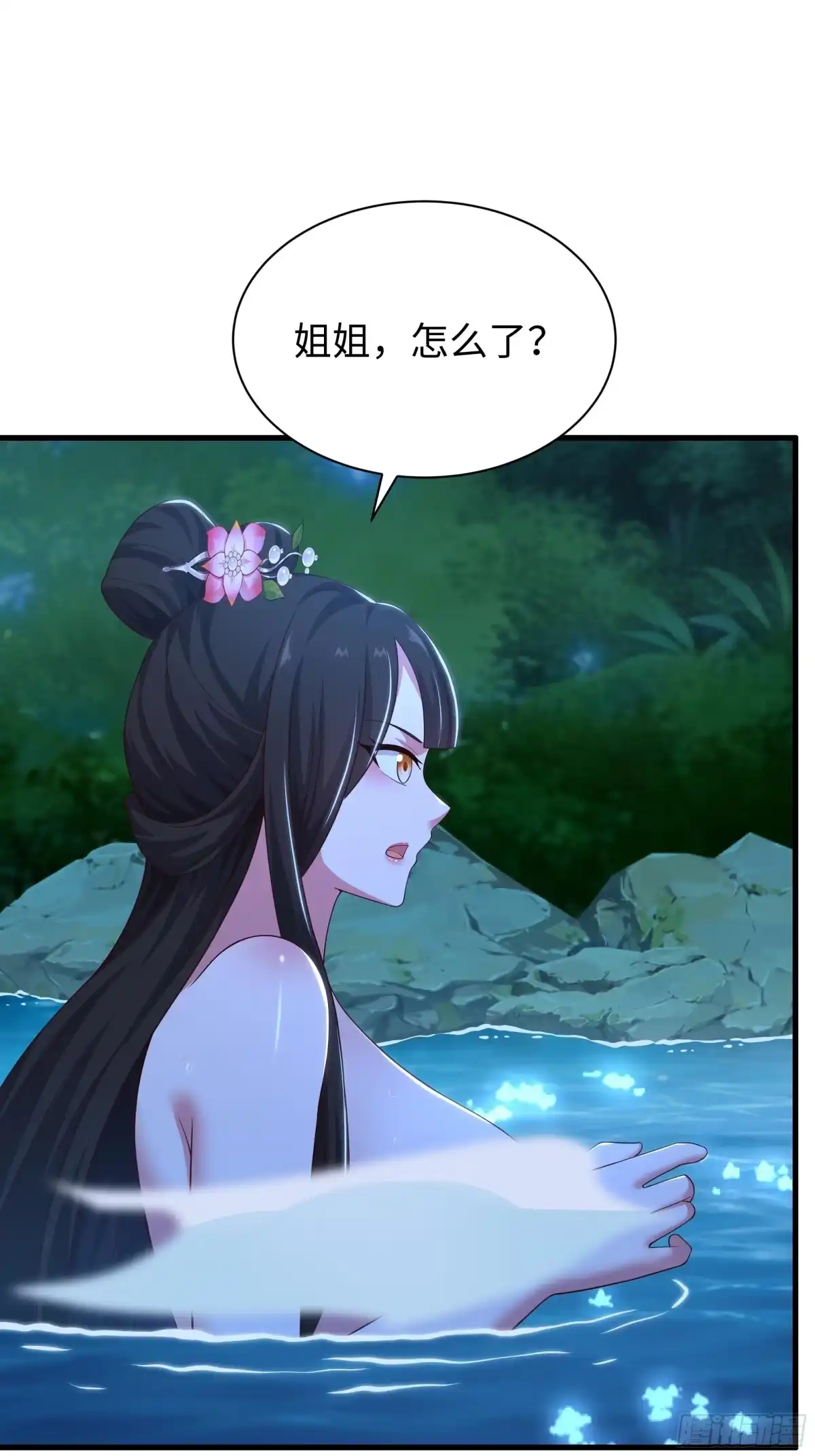 201便宜织姬了-重生封神游戏之最强散人-羽栖动漫（第14张）