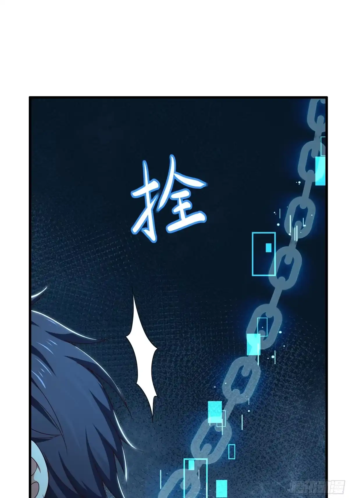 205进洞-重生封神游戏之最强散人-羽栖动漫（第22张）