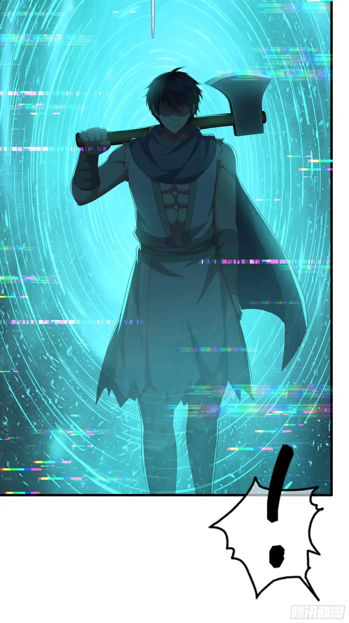 210破锋八斧-重生封神游戏之最强散人-羽栖动漫（第6张）