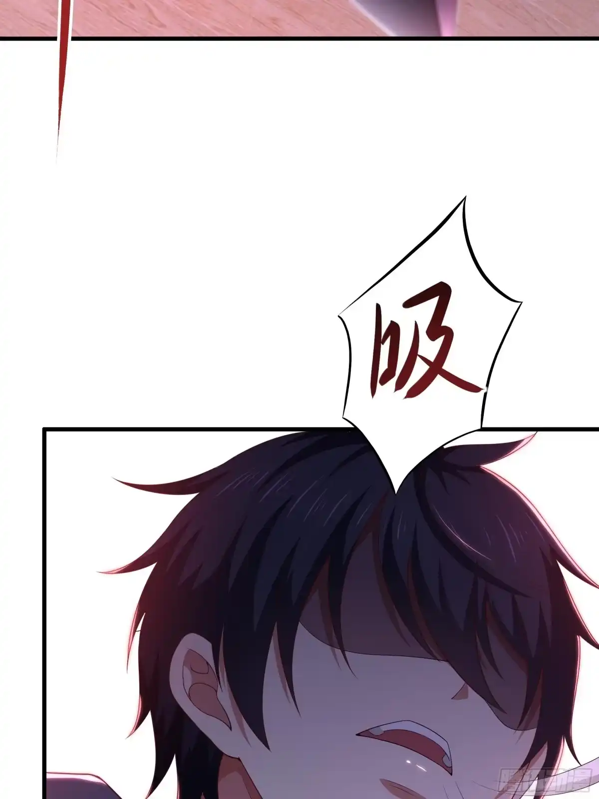 210破锋八斧-重生封神游戏之最强散人-羽栖动漫（第22张）