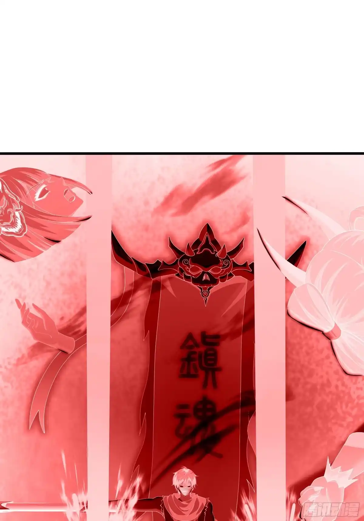 211一人破一城-重生封神游戏之最强散人-羽栖动漫（第21张）