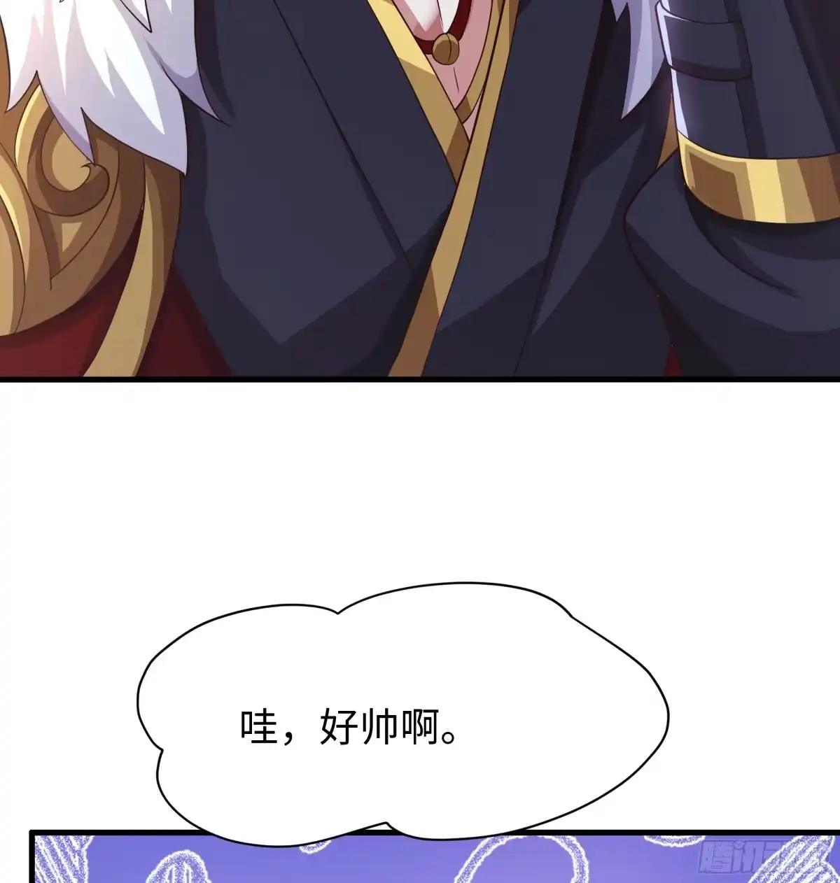 216发现姬发-重生封神游戏之最强散人-羽栖动漫（第18张）