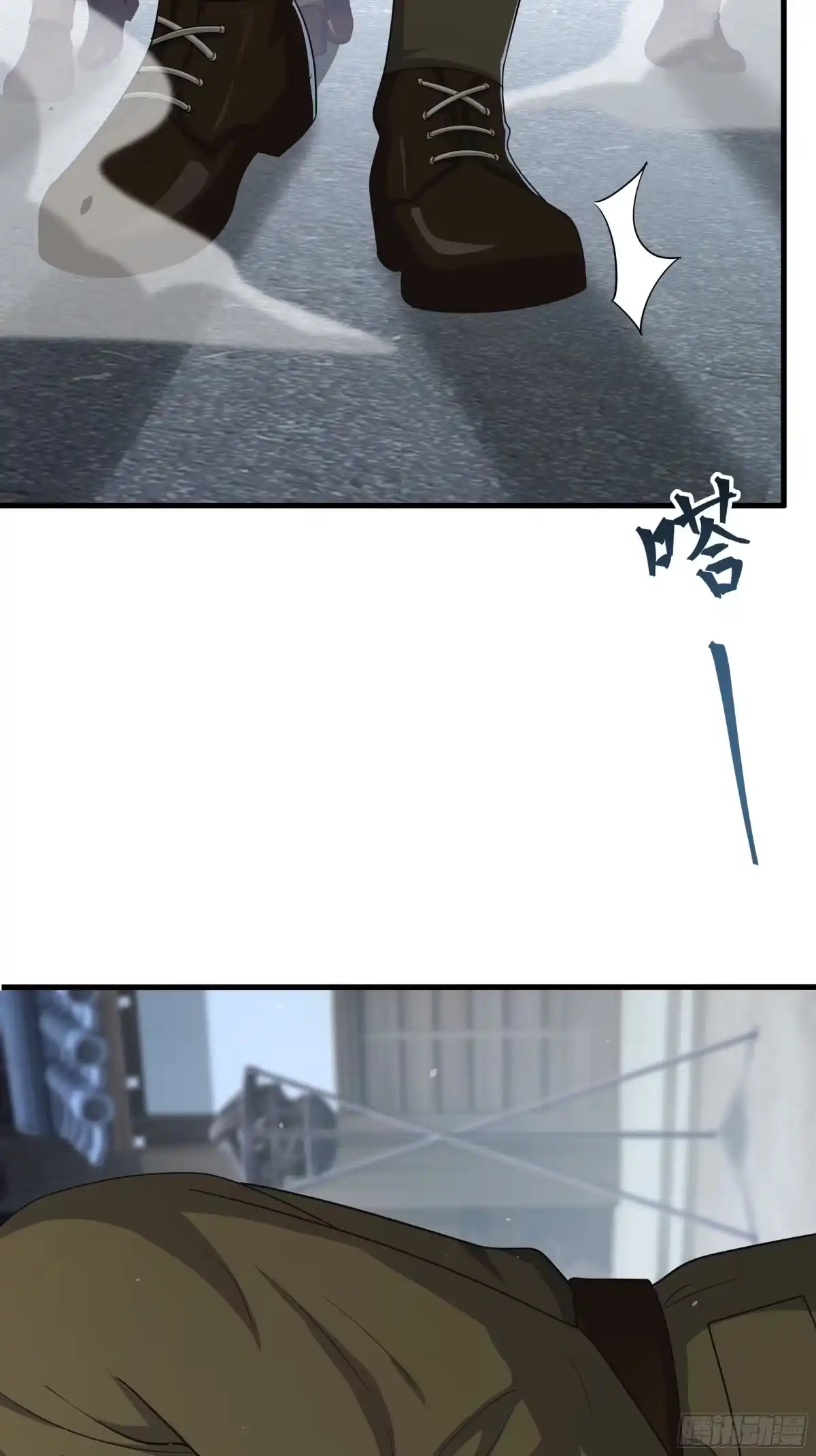 219瀛岛国运大跌-重生封神游戏之最强散人-羽栖动漫（第12张）