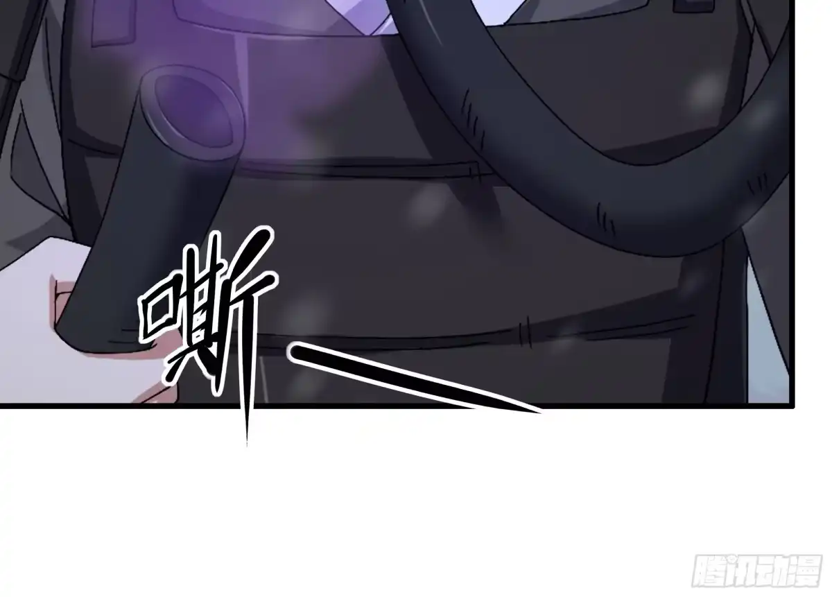 221月宫阵-重生封神游戏之最强散人-羽栖动漫（第26张）