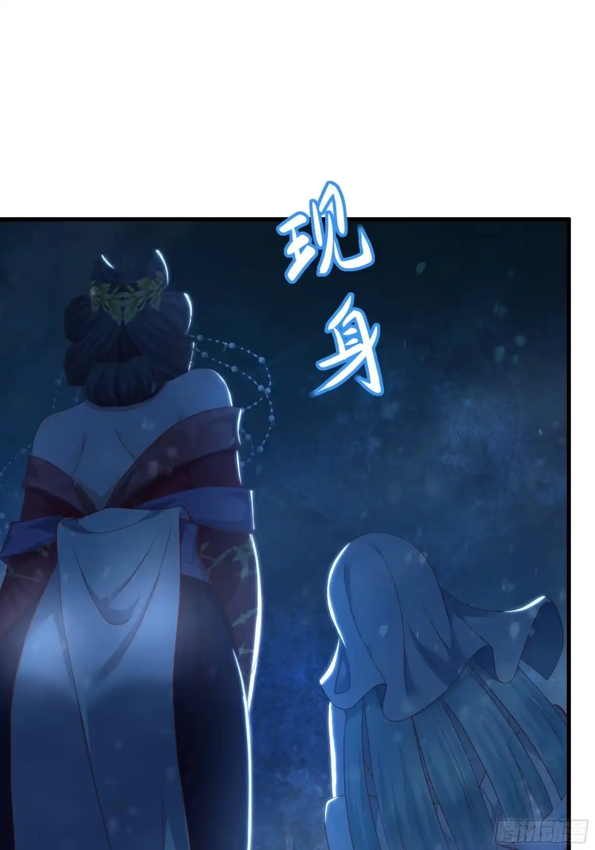 224无敌组合-重生封神游戏之最强散人-羽栖动漫（第4张）