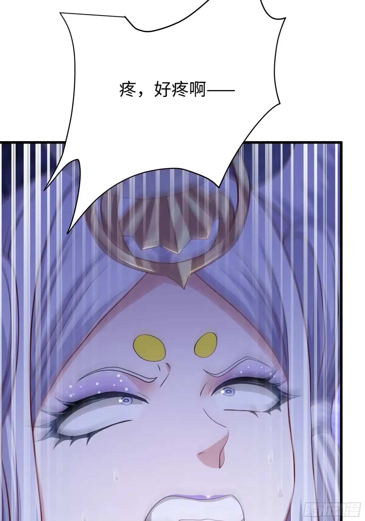 231哪吒大战天照-重生封神游戏之最强散人-羽栖动漫（第10张）