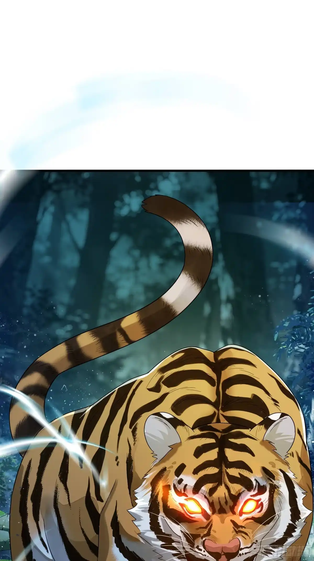 54猛兽又如何-重生水浒世界之最强武大郎-喵喵动漫,喵喵文化（第34张）