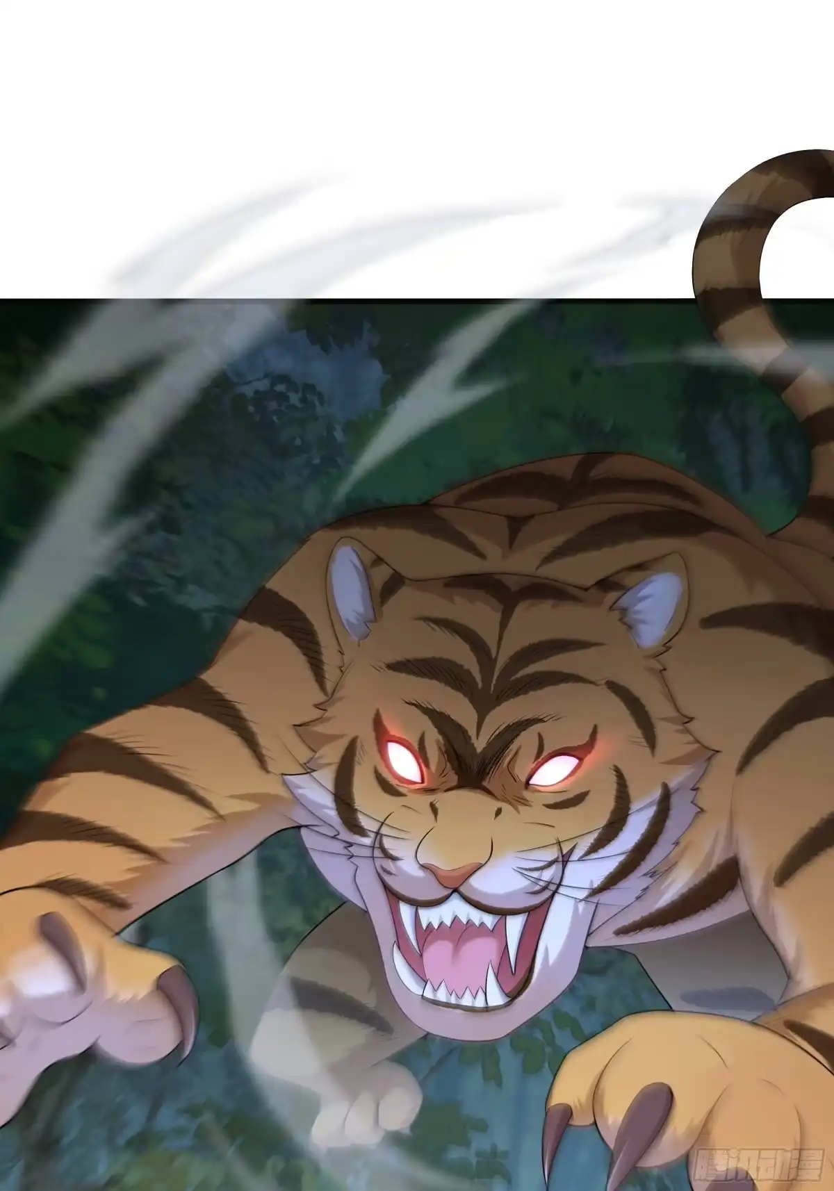 54猛兽又如何-重生水浒世界之最强武大郎-喵喵动漫,喵喵文化（第19张）