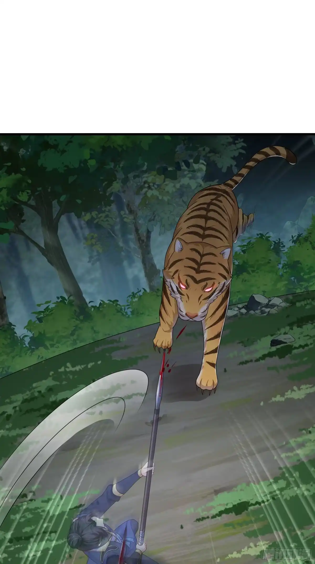 54猛兽又如何-重生水浒世界之最强武大郎-喵喵动漫,喵喵文化（第30张）