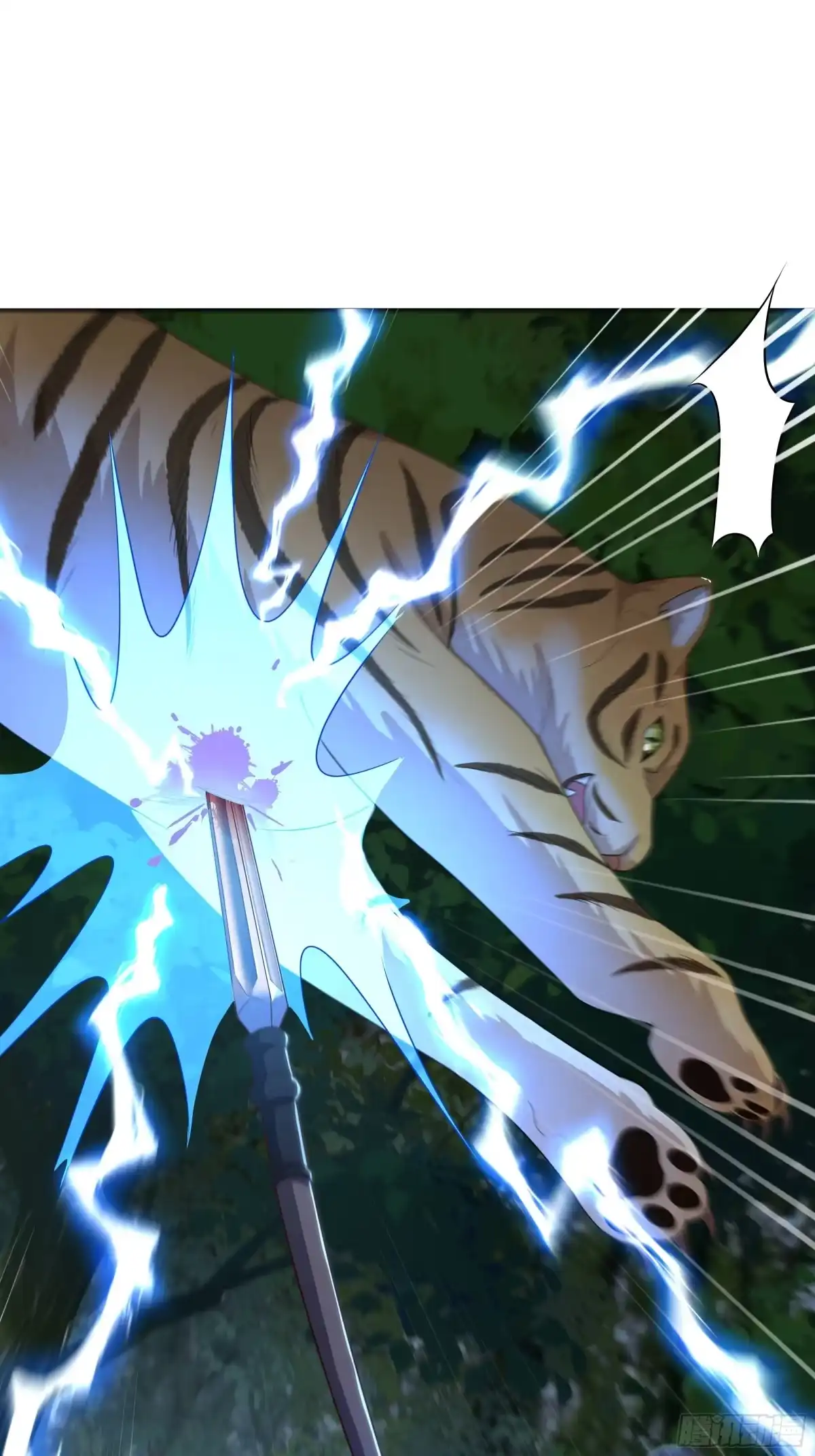 54猛兽又如何-重生水浒世界之最强武大郎-喵喵动漫,喵喵文化（第27张）