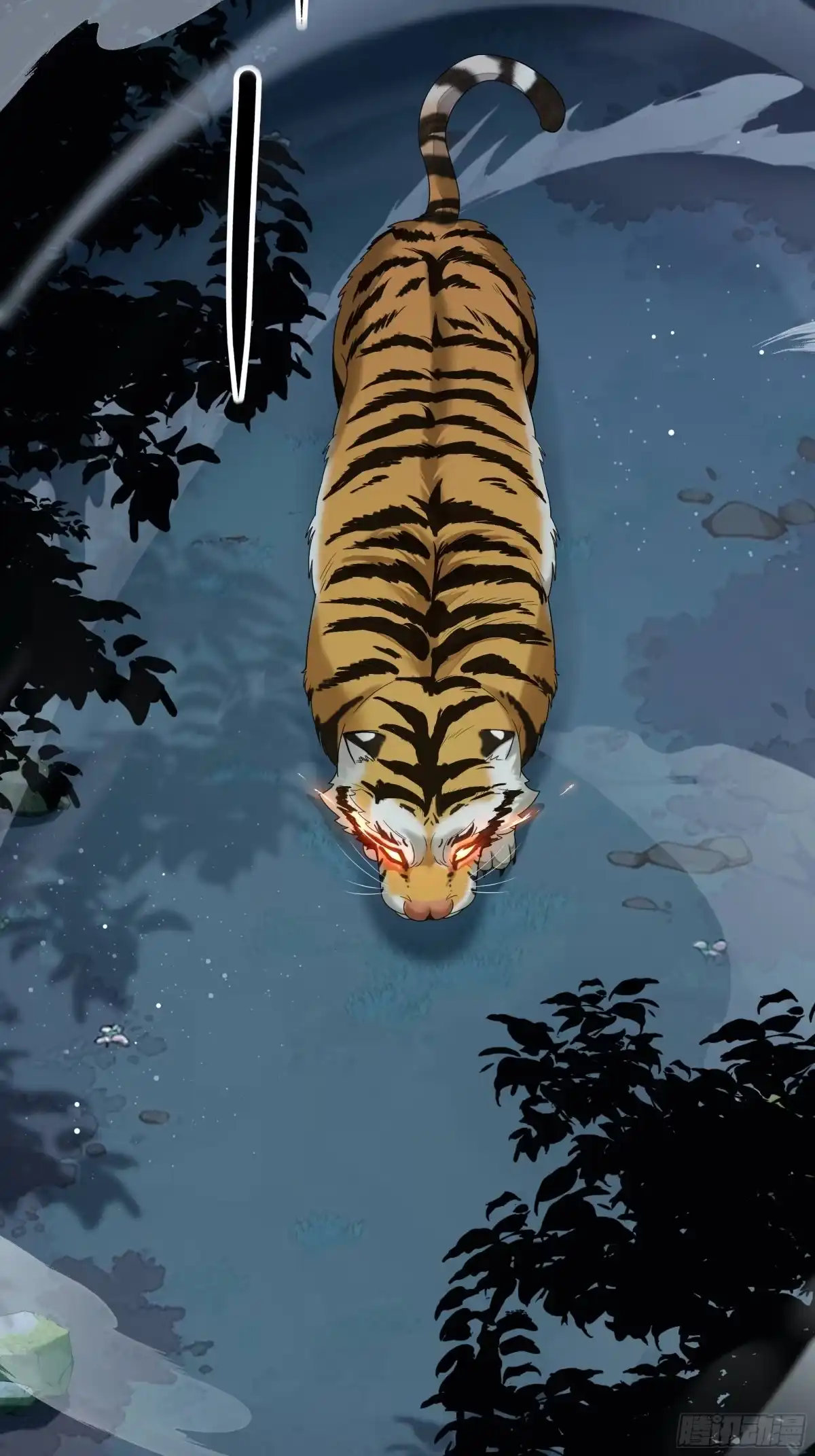 54猛兽又如何-重生水浒世界之最强武大郎-喵喵动漫,喵喵文化（第36张）