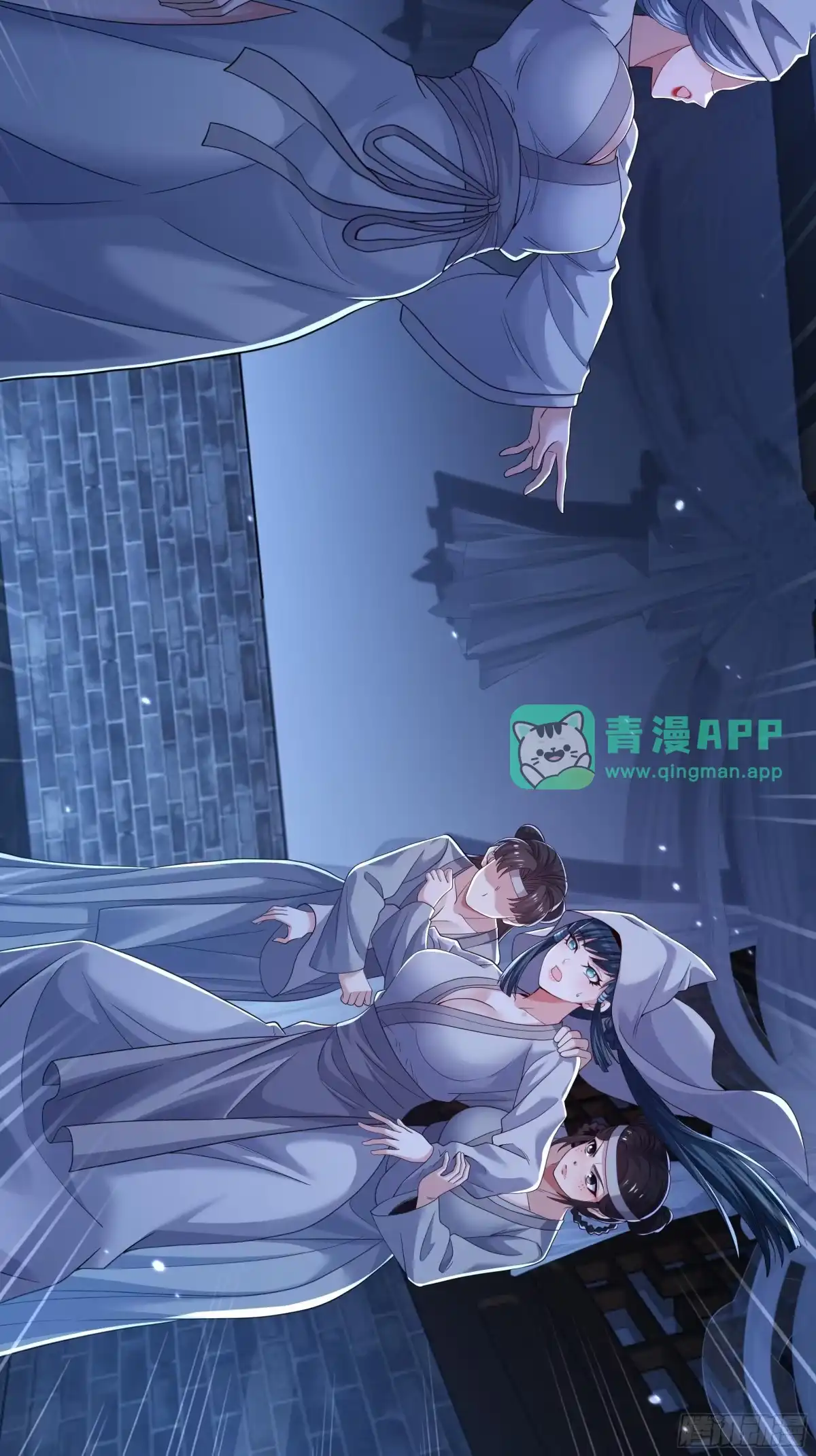 74鸡汤对决-重生水浒世界之最强武大郎-喵喵动漫,喵喵文化（第10张）
