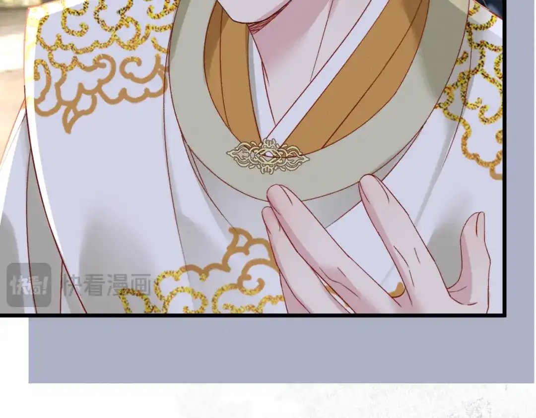 第35话自责-重生选个纨绔爹爹当皇帝-她屿工作室（第88张）