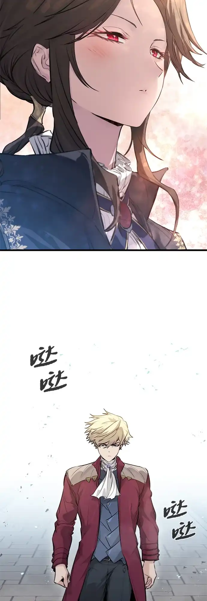 第56话-重生佣兵王的复仇-Gold Haeng,JJJSSS（第18张）