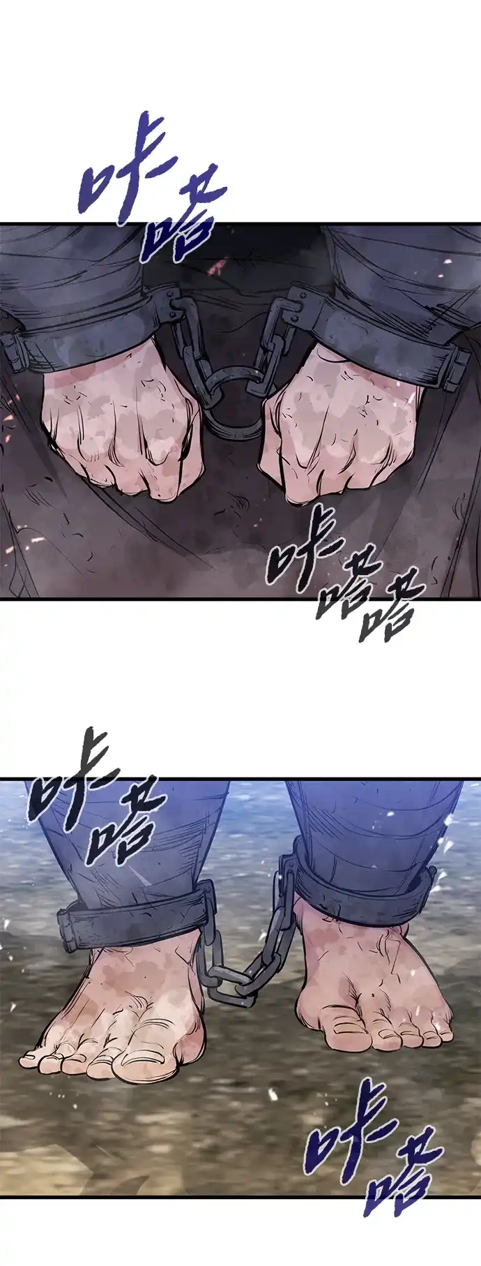第56话-重生佣兵王的复仇-Gold Haeng,JJJSSS（第28张）