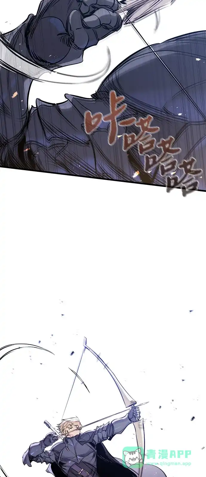 第59话-重生佣兵王的复仇-Gold Haeng,JJJSSS（第21张）