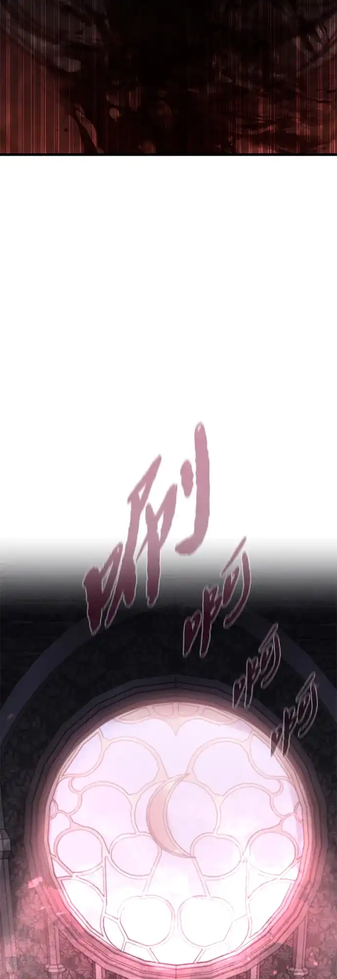 第64话-重生佣兵王的复仇-Gold Haeng,JJJSSS（第65张）