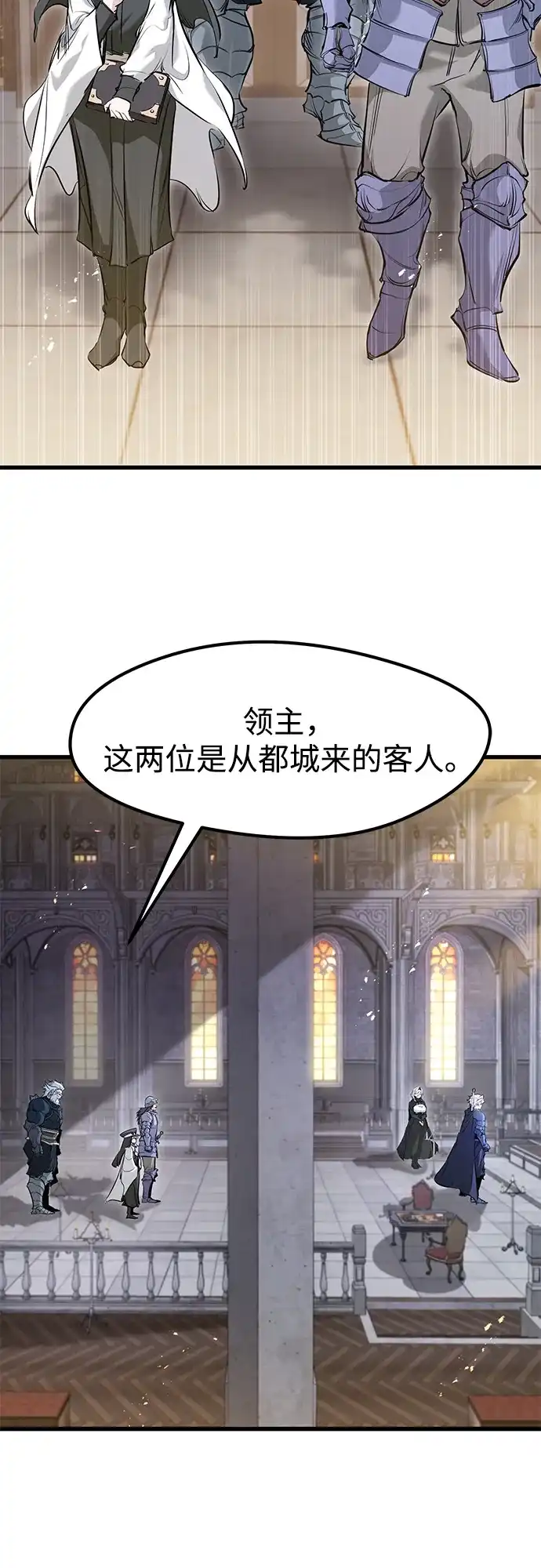 第65话-重生佣兵王的复仇-Gold Haeng,JJJSSS（第41张）