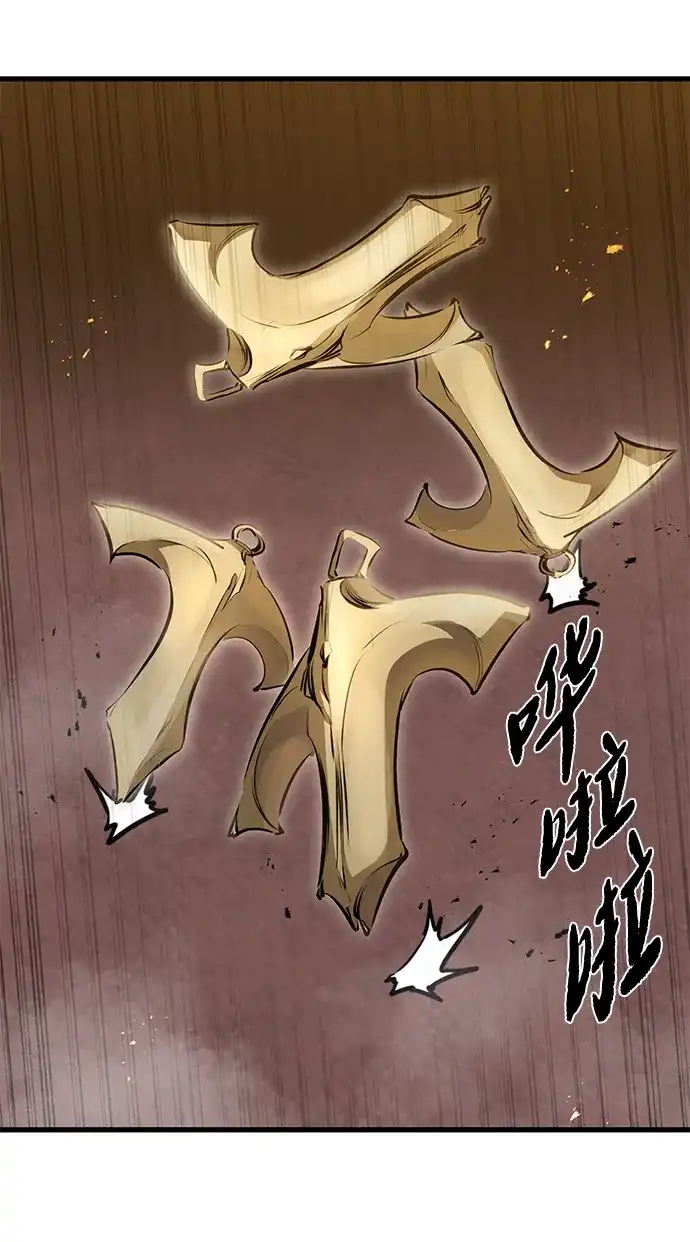 第68话-重生佣兵王的复仇-Gold Haeng,JJJSSS（第71张）