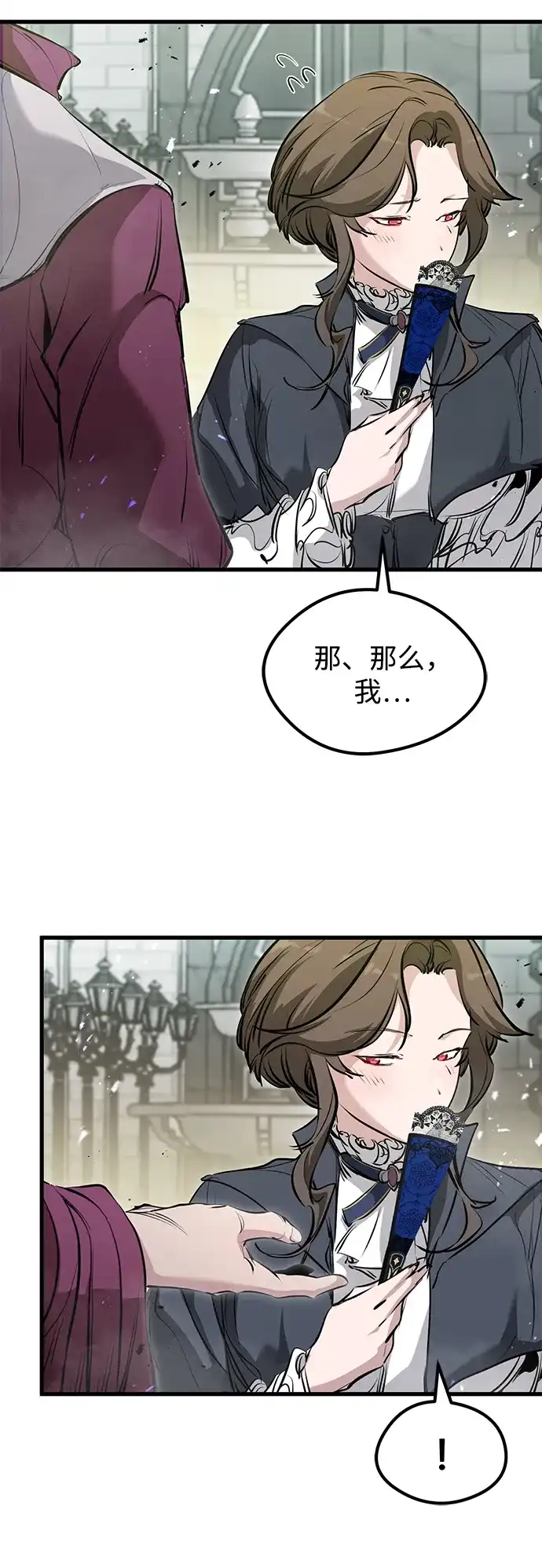 第68话-重生佣兵王的复仇-Gold Haeng,JJJSSS（第10张）