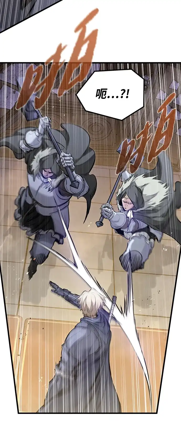 第69话-重生佣兵王的复仇-Gold Haeng,JJJSSS（第7张）