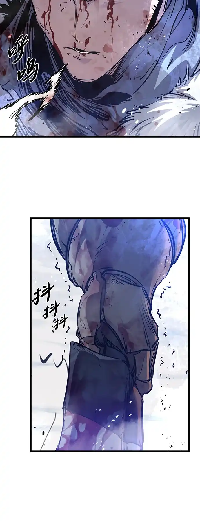第71话-重生佣兵王的复仇-Gold Haeng,JJJSSS（第31张）